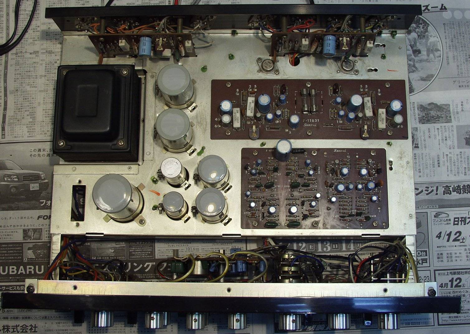 sansui AU-777D