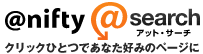 @search